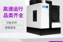 中山雕銑機(jī)廠家說說數(shù)控雕銑機(jī)我們?cè)趺慈ヌ暨x-【鴻天馳】