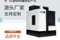 cnc雕銑機(jī)價(jià)格提供， 15年專注數(shù)控機(jī)床行業(yè)-【鴻天馳】