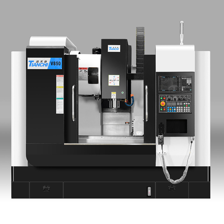 加工中心v850 加工中心v850