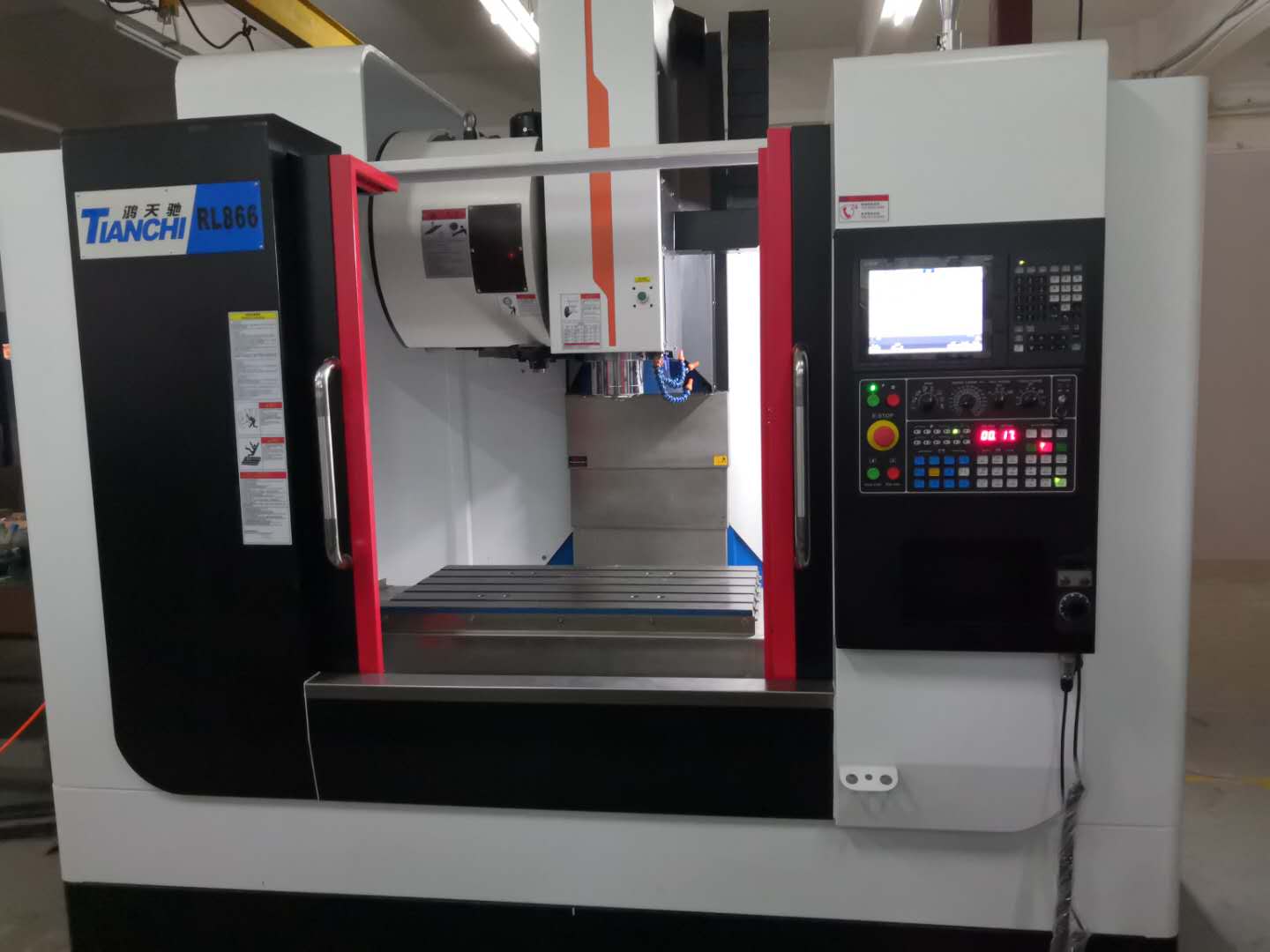 cnc精密加工中心價格 cnc精密加工中心價格