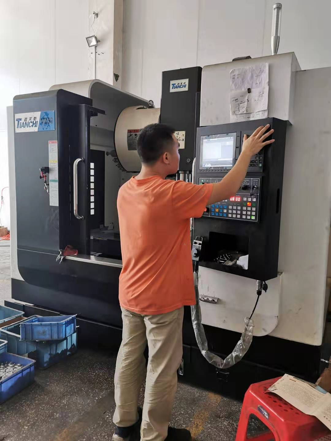 五軸數(shù)控加工中心 五軸數(shù)控加工中心