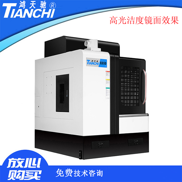 數(shù)控高速銑雕機(jī) 數(shù)控高速銑雕機(jī)