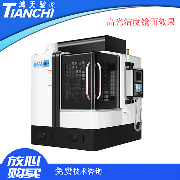 數控模具銑雕機 數控模具銑雕機