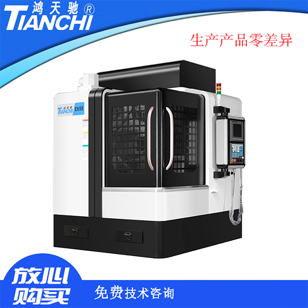 東莞高速雕銑機(jī) 東莞高速雕銑機(jī)