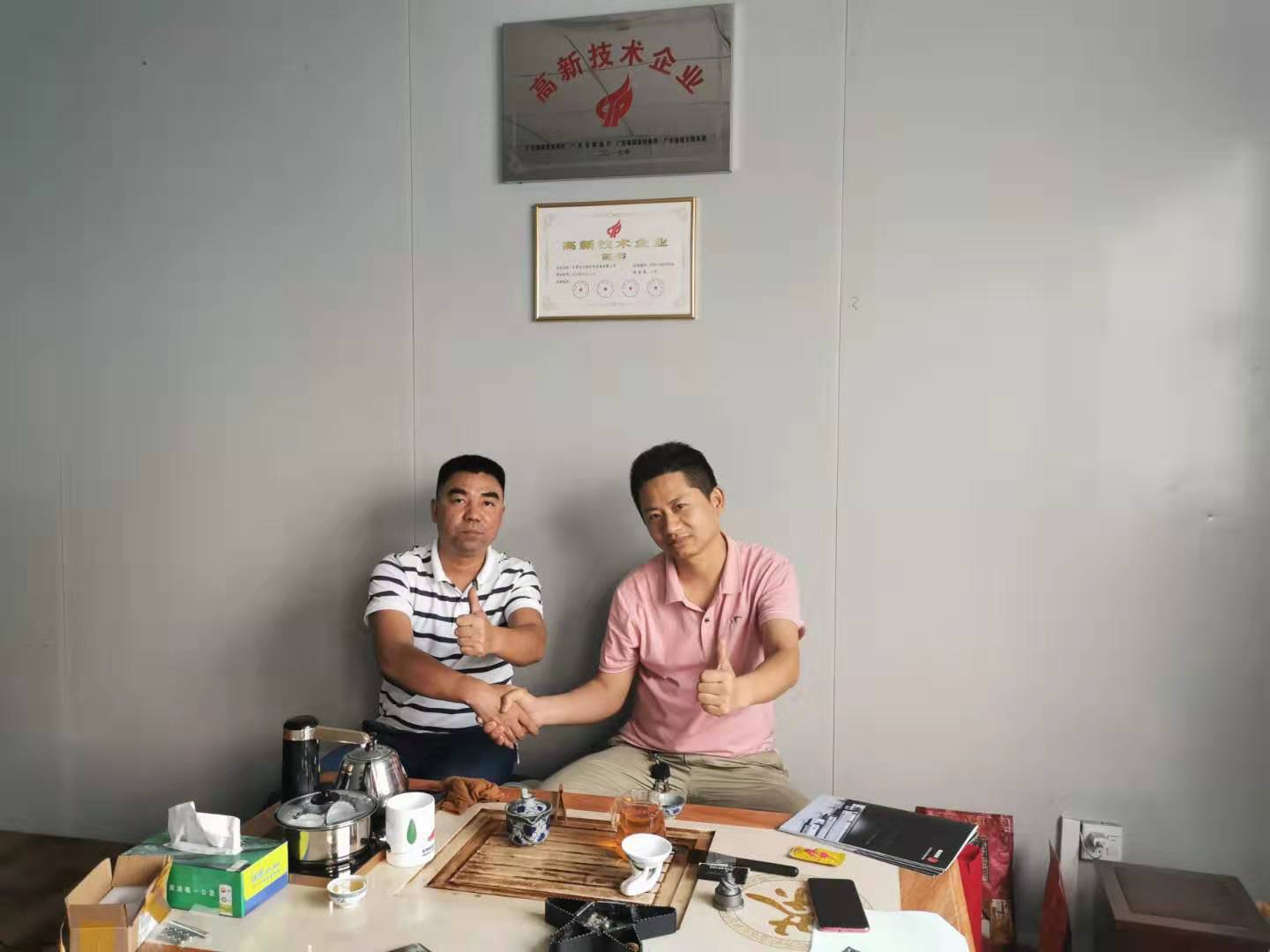 立式850加工中心 立式850加工中心