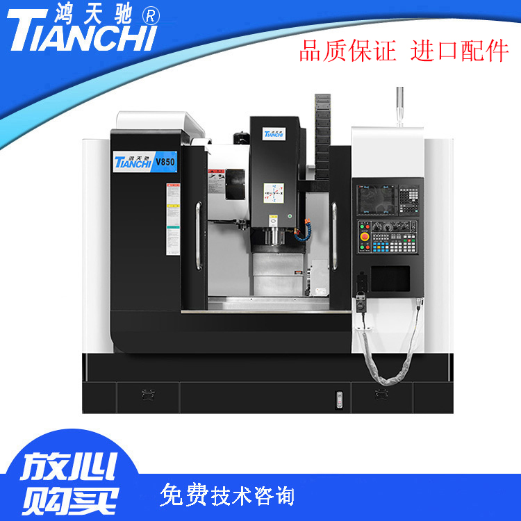 cnc加工中心怎樣 cnc加工中心怎樣