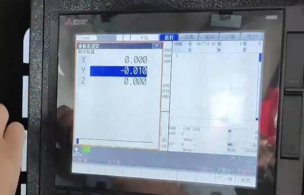 數控cnc加工中心廠家 數控cnc加工中心廠家