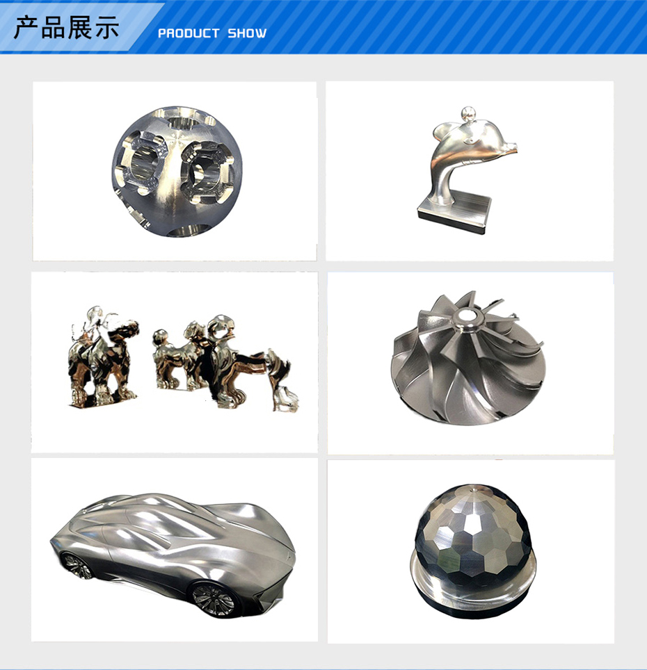 五軸雕銑機(jī) 五軸雕銑機(jī)